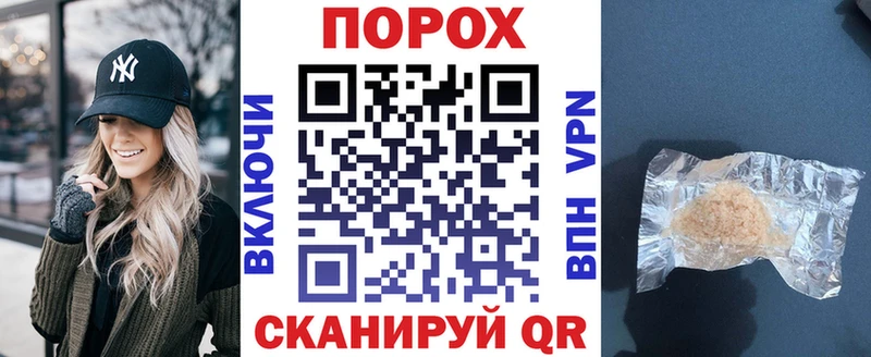 купить закладку  ссылка на мегу   Amphetamine VHQ  Троицк 