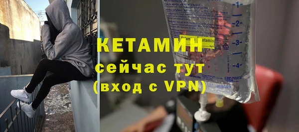 круглые Алзамай