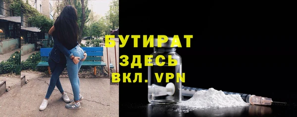 круглые Алзамай