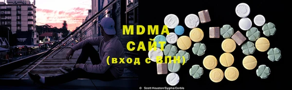 круглые Алзамай