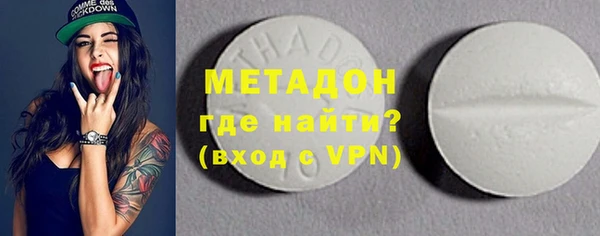 круглые Алзамай