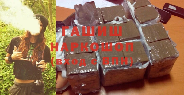 круглые Алзамай