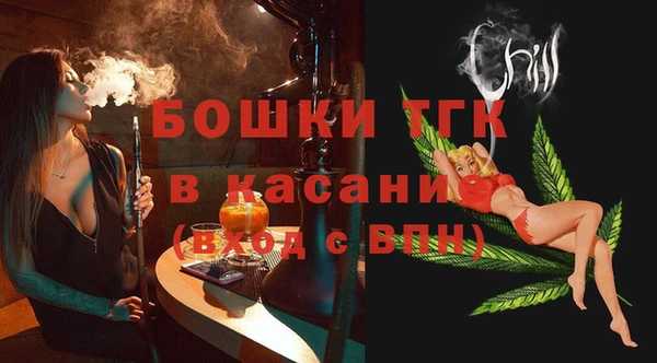 COCAINE Алексин