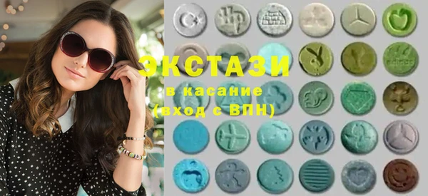 круглые Алзамай