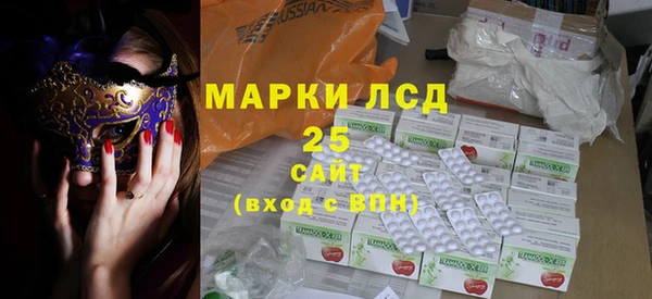 круглые Алзамай
