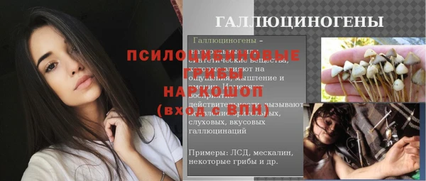 COCAINE Алексин