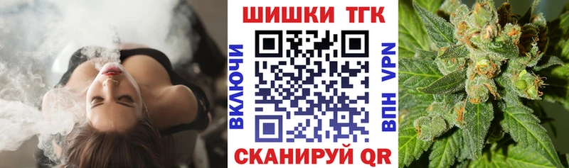 Канабис SATIVA & INDICA  блэк спрут ССЫЛКА  Троицк 
